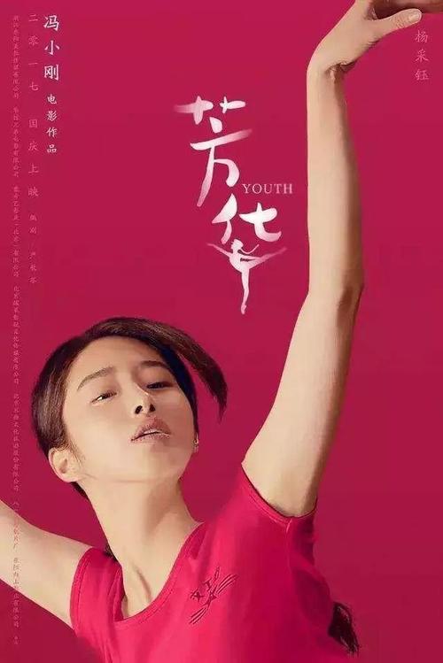 制作门罗学院文凭毕业证